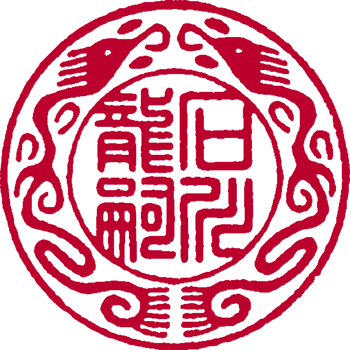 Ryūji Ishikawa & Co.